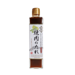 Sauce Umami pour Viandes...